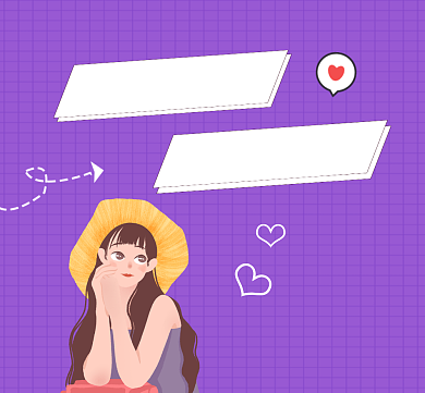 盐于律己甜以待人简约插画朋友圈封面背景