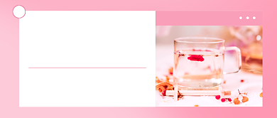 九月你好粉色简约公众号首图背景