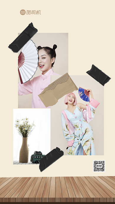 相册简约清新手机海报背景