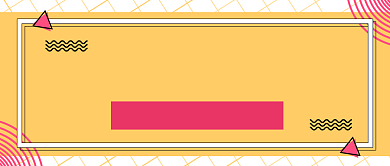 本周热点汇总简约大气公众号首图背景