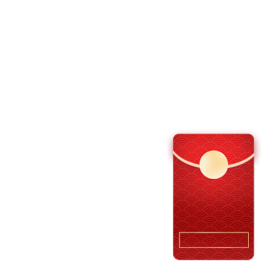 双十一狂欢大促活动优惠券设计模板背景