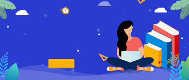 蓝色卡通手绘考研攻略公众号首图背景