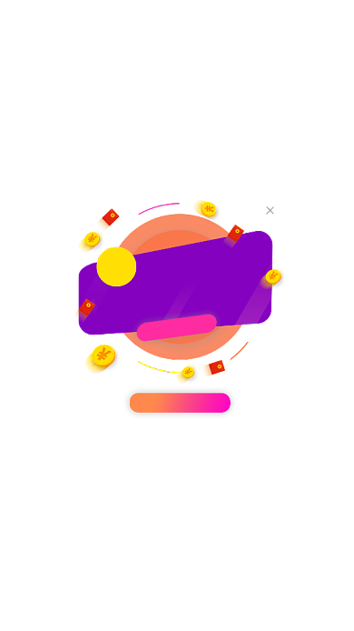 创意风网站双十一预售开启活动弹窗背景