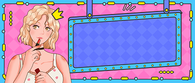 国货美妆种草孟菲斯几何公众号首图背景