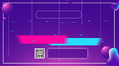 抖音运营培训炫彩渐变手机横图背景