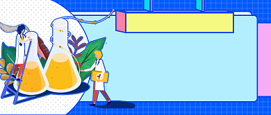 卡通健康医疗新媒体首图背景