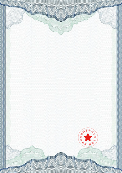 蓝色简洁花纹任命书背景