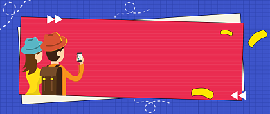 蓝色卡通手绘过年旅游公众号首图背景