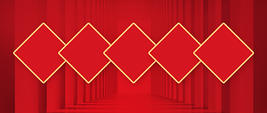 高考光荣榜红色创意公众号首图背景