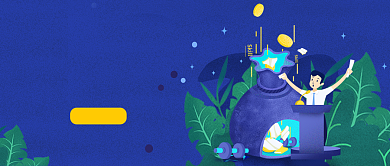 蓝色卡通手绘理财干货公众号首图背景