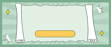 愿望清单​复古公众号首图背景