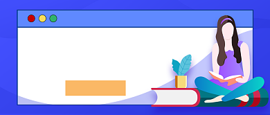 蓝色卡通十一月好书推荐公众号首图背景