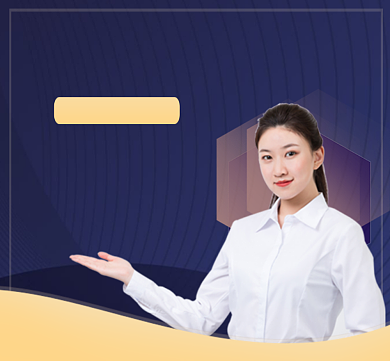 保险理财个人简介大气简约朋友圈封面背景