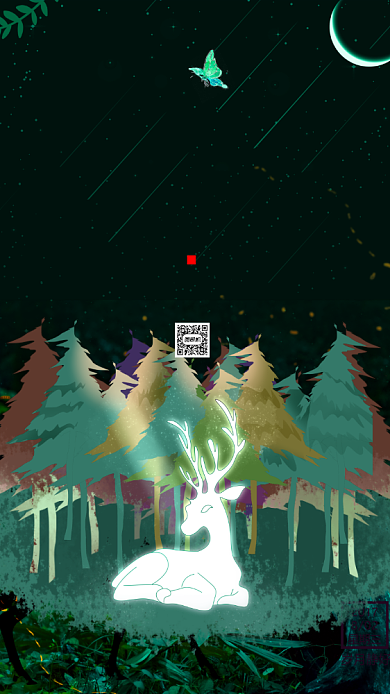 插画卡通白露节气节日宣传手机海报背景