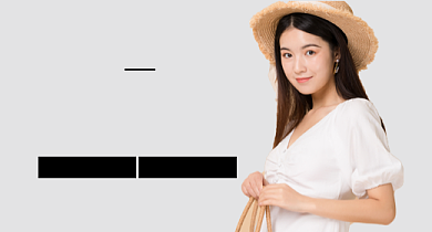 秋冬上新简约淘宝夏日女装钻展背景