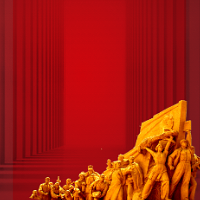 抗日战争胜利75周年党建风公众号次图背景