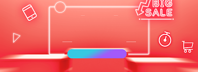 新店开业淘宝电商banner图背景