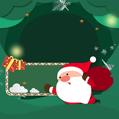 圣诞狂欢绿色剪纸风宣传海报背景