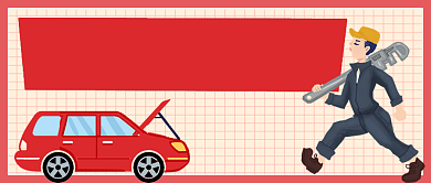 汽车维修保养手绘卡通公众号首图背景