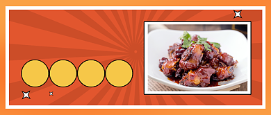 美食糖醋排骨做法公众号首图背景