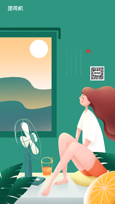 八月你好日签简约手机海报背景