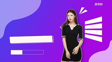 电商直播课堂简约清新手机横图背景