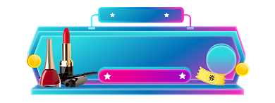 双11狂欢胶囊图直播入口图模板背景