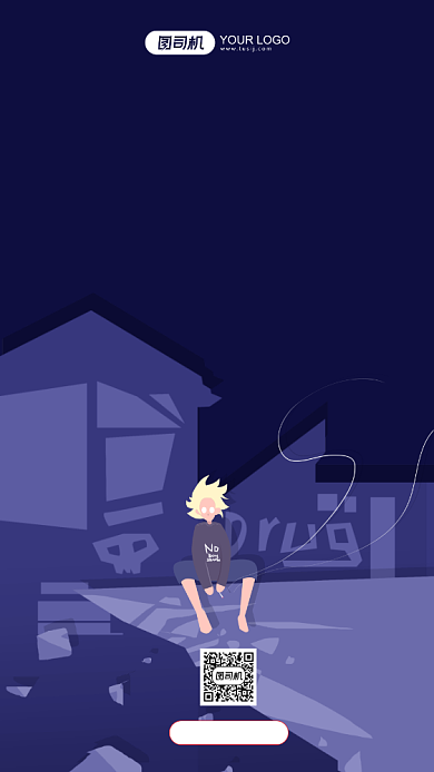 远离毒品公益宣传深蓝色卡通手机海报背景