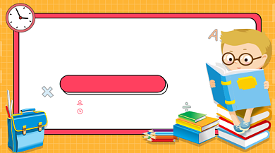 幼小衔接暑假班招生可爱插画手机横图背景