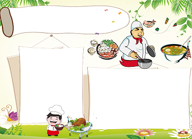 清新中华美食电子小报手抄报背景