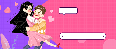 卡通电影推荐公众号首图背景