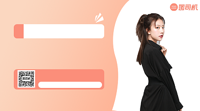 精品冬装上新清新简约横版手机海报背景