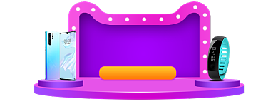 双11直播弹窗数码导航胶囊背景