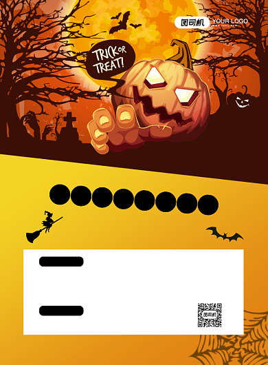 万圣节派对创意卡通宣传印刷海报背景