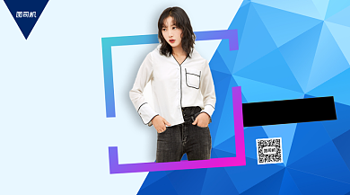 秋季服装上新手机横版海报背景