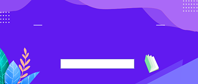 商业思维职业瓶颈公众号封面背景