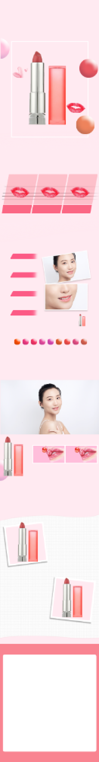 女性化妆品粉色唇膏详情页背景
