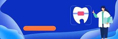 牙膏牙齿健康科普蓝色插画热文链接背景