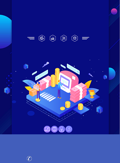 数据金融科技风宣传印刷海报背景