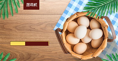 新鲜鸡蛋农副产品促销海报背景