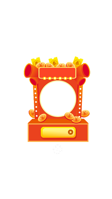 微立体双11弹窗优惠券弹屏弹窗背景