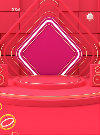 会员招募红色营销推广宣传单背景