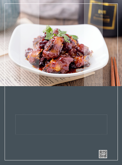 红烧排骨传统招牌菜美食餐饮饭店印刷海报背景