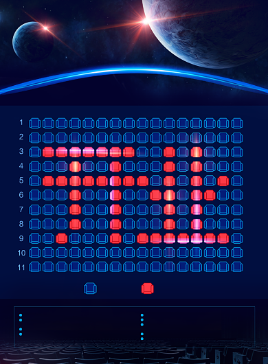创意电影院开张宣传海报背景
