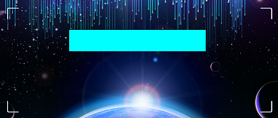 iPhone12发布会公众号首图背景