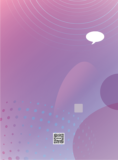 年末清仓百货商场购物促销宣传印刷海报背景