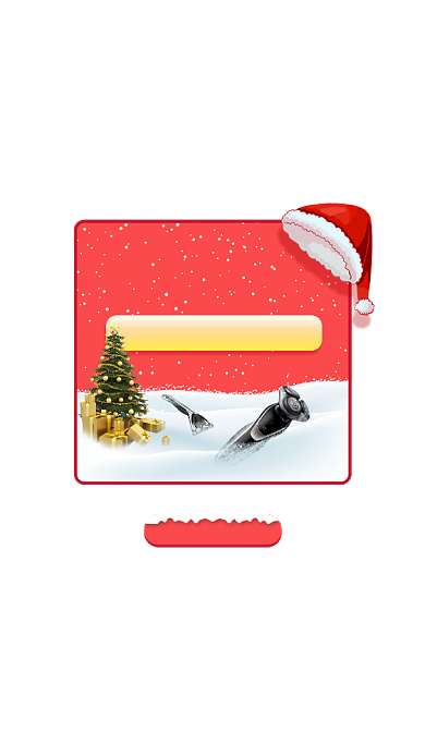 圣诞狂欢季活动弹窗背景