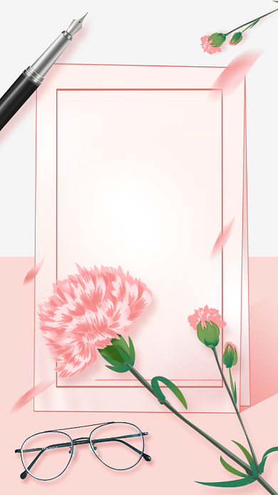 粉色创意浪漫祝福教师节贺卡背景