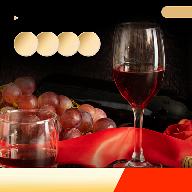 葡萄酒红酒促销主图直通车背景