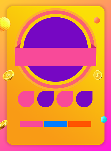 周年庆商场服装促销宣传海报背景